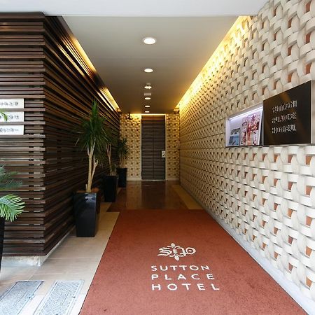 Sutton Place Hotel Ueno 도쿄 외부 사진
