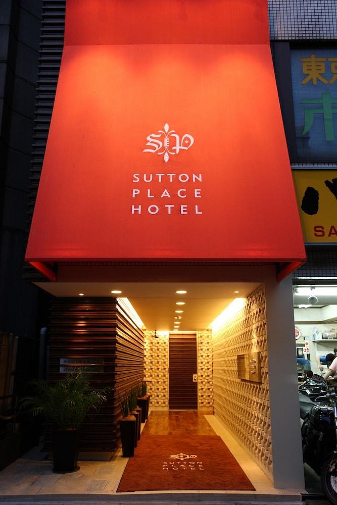 Sutton Place Hotel Ueno 도쿄 외부 사진