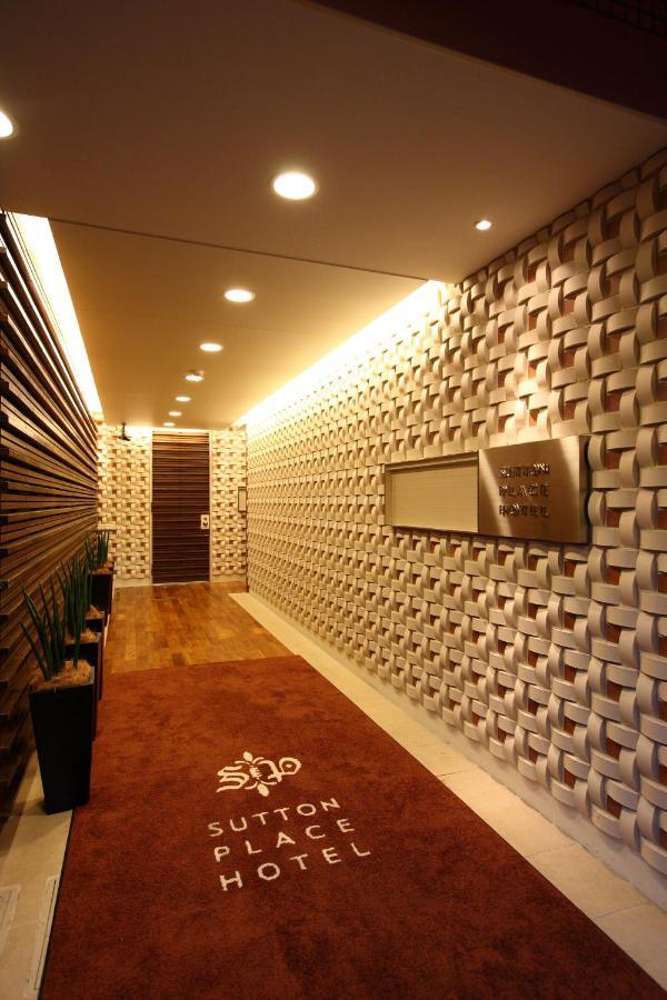 Sutton Place Hotel Ueno 도쿄 외부 사진