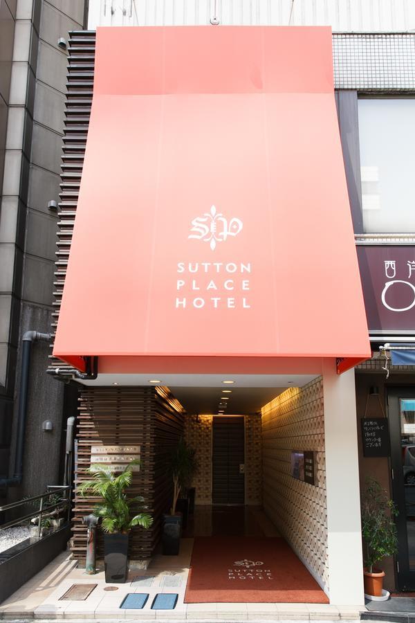 Sutton Place Hotel Ueno 도쿄 외부 사진